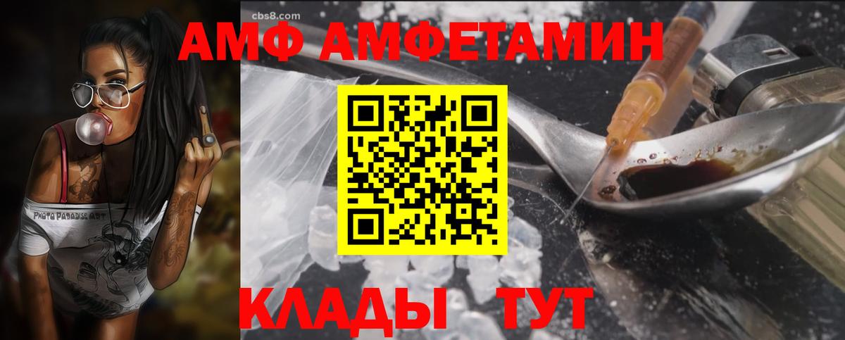 Качканар  Экстази  ГАШИШ  Мефедрон кристаллы  Cocaine  ТГК  Вход с VPN  Меф  Как найти закладки?  МАРИХУАНА 