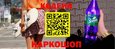 кокаин VHQ Гатчина
