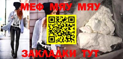 Альфа ПВП Гагарин