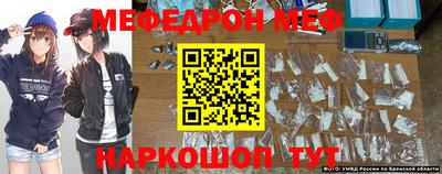Альфа ПВП Гагарин