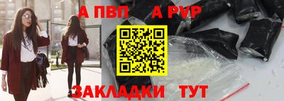 кокаин VHQ Гатчина