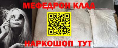 кокаин VHQ Гатчина