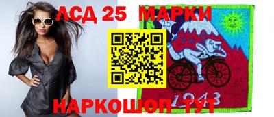 кокаин VHQ Гатчина
