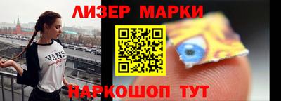 дмт Гай