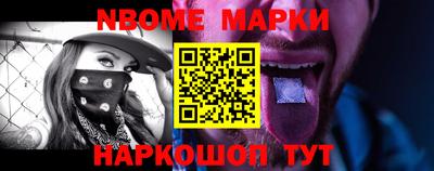 кокаин VHQ Гатчина