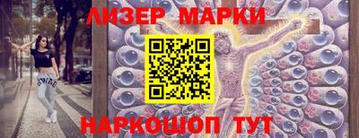 Альфа ПВП Гагарин