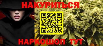 Альфа ПВП Гагарин