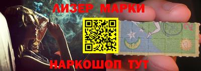 Альфа ПВП Гагарин