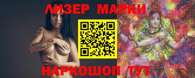 Альфа ПВП Гагарин