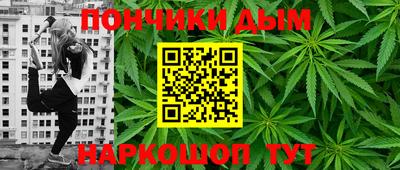 кокаин VHQ Гатчина