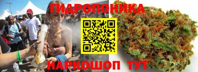кокаин VHQ Гатчина