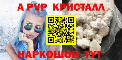 дмт Гай