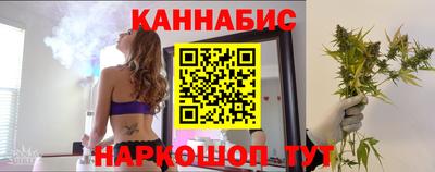 кокаин VHQ Гатчина