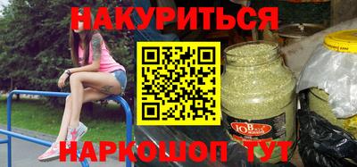 Альфа ПВП Гагарин