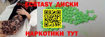 Альфа ПВП Гагарин