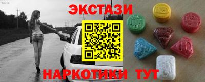 дмт Гай