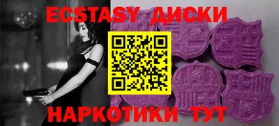 Альфа ПВП Гагарин