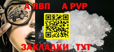 дмт Гай