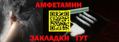 кокаин VHQ Гатчина