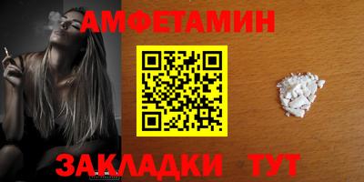 кокаин VHQ Гатчина
