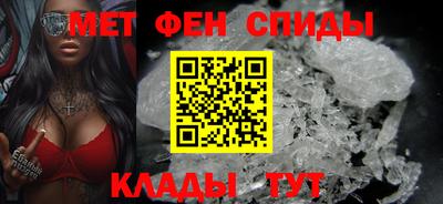 Альфа ПВП Гагарин