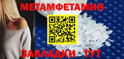 кокаин VHQ Гатчина
