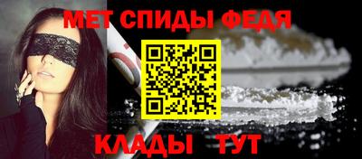 кокаин VHQ Гатчина