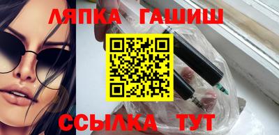 дмт Гай