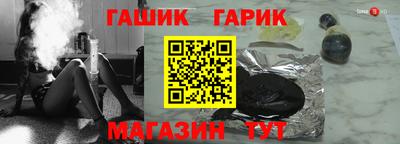 Альфа ПВП Гагарин