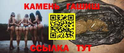 Альфа ПВП Гагарин