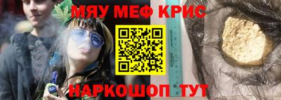 дмт Гай