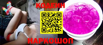 кокаин VHQ Гатчина