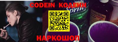 кокаин VHQ Гатчина